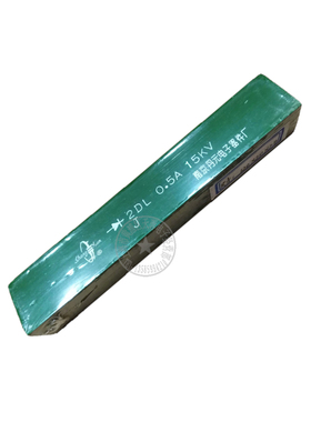 2DL55H 2CL55H 500mA 0.5A 15KV 2CL 2DL 15/0.5 高压硅堆 二极管