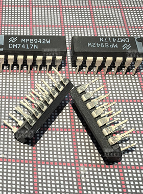 全新原装集成电路 DM7417N 7417 NS DIP-14 全新原装IC直插芯片