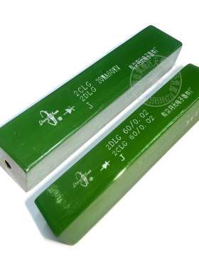 2CGL 2DGL 0.02A 20mA 60KV 75KV 60/0.05 75/0.05 高频高压硅堆