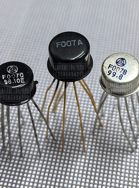 晶体管5G24 F007C F007A F007B 5G24B 5G24C 5G24D IC 运算放大器