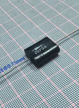整流二级管 2DP5E 2DP5F 2DP5G 2DP5H 上海赛格现货 高频高压管