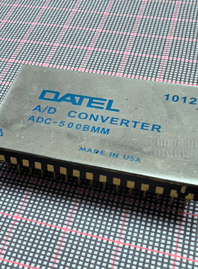 集成电路 ADC500BMM ADC-500BMM datel DIP-32P 上海赛格市场实体