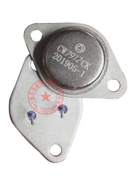 普军级稳压管 CW7912CK CW7912C F-2 TO-3P 三极管 晶体管 W7912