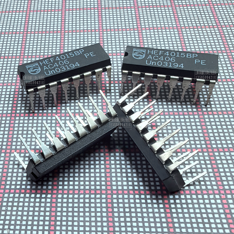 HEF4015BP芯片集成电路飞利浦