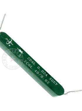 2CGL51 2CGL 0.02A 20mA 40KV 2DGL 40/0.02 高频高压硅堆 二极管