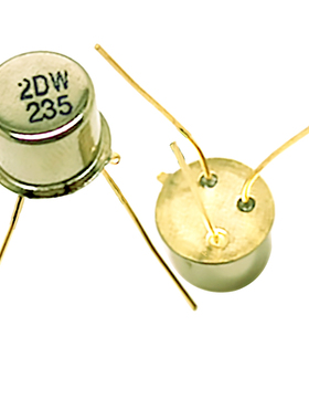温度补偿稳压二极管 2DW235 B4 TO-39 DW235 上海赛格市场现货