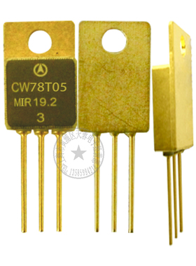 七专普军级 CW78T05MIR GCW78T05IR TO257三端稳压管晶体管三极管