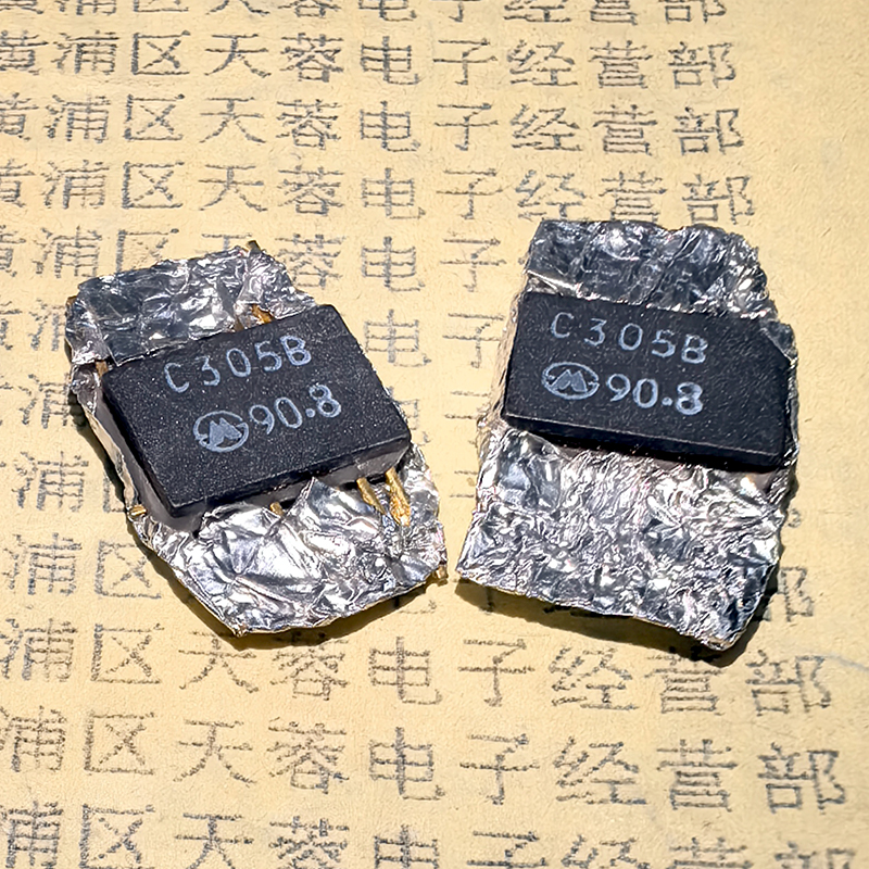 C305B集成电路芯片上海双岭mot