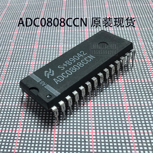 ADC0808数码转换器芯片集成电路