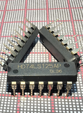 集成电路 74LS125 HD74LS125P SN74LS125N 74LS125 LS125 IC芯片