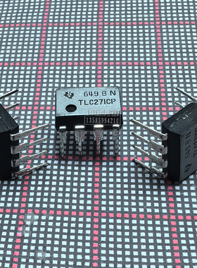 集成电路 单运放 TLC271CP TI DIP-8P TLC271 全新IC芯片集成电路