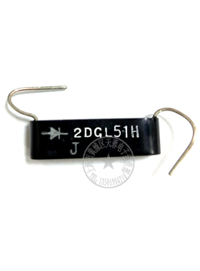 2CGL51H 20mA 15KV 2DGL51H 2CGL 2DGL 0.02A 15/0.02 高压硅堆