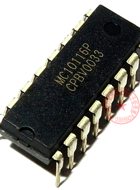 三线接收器 MC10116P MOT DIP-16P 上海赛格市场实体店原装现货