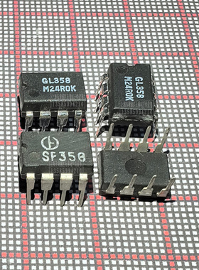 全新原装 SF358 LM358 GL358 PDIP-8 运算放大器IC集成电路芯片