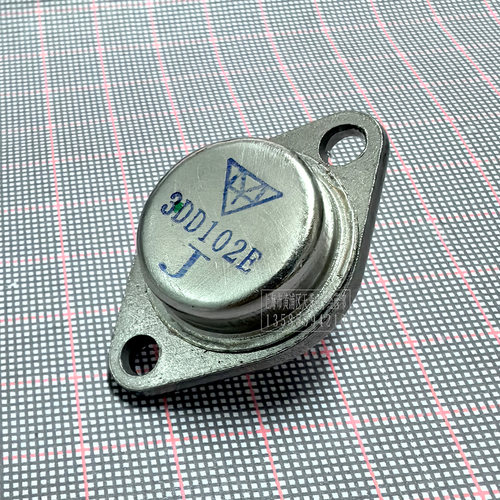 3DD102三极管晶体管普军级工业级