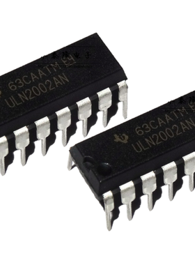 芯片 IC集成电路 ULN2002AN ULN2002A DIP-16P 上海赛格市场现货
