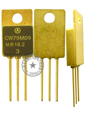 七专级普军级 CW79M09MR GCW79M09R TO257三端稳压管晶体管三极管