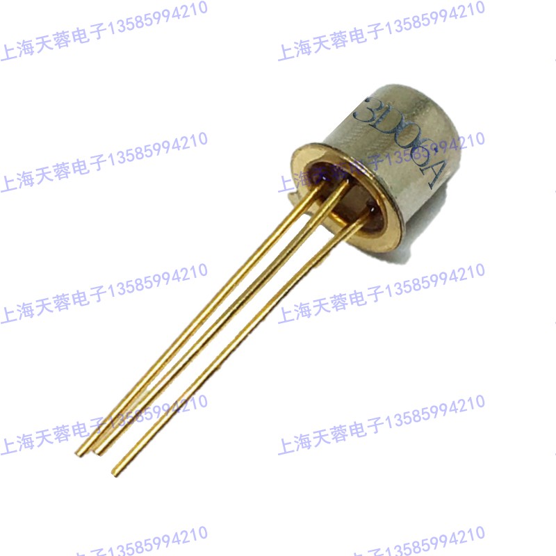 3D06晶体管场效应管上海双岭