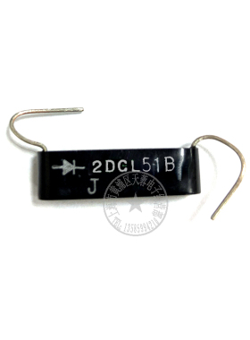 2CGL51A 20mA 1KV 2DGL51A 2DGL 2CGL 0.02A 1/0.02 高频高压硅堆