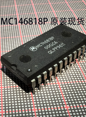 IC集成电路 MC146818AP DIP24P MOT MC146818P 全新原装 146818AP