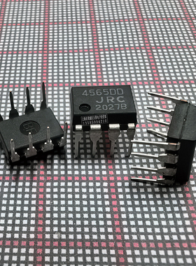 双路运算放大器 NJM4565D JRC 4565DD DIP-8P IC芯片 集成电路