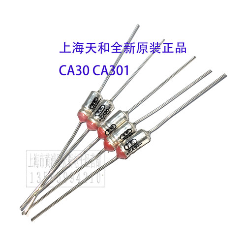 CA30-10v-3300uF钽电解电容天和