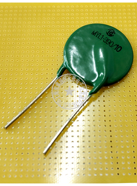 DNR MYL1 32D 32L 121 201 241 301 331 391  压敏电阻 上海现货