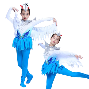 羽翼凌云演出服新款儿童小鸟动物造型表演服草原雏鹰翅膀群舞服装