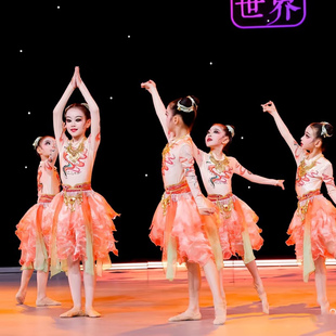 新款儿童敦煌舞服演出服大漠飞天古典舞国风民族异域风舞蹈表演服