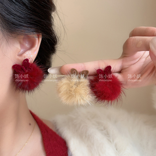 安可拉红蝴蝶结毛绒球耳环秋冬氛围感水貂毛耳钉2025新款爆款耳饰