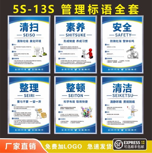 给力标识KT板美观标识牌实惠