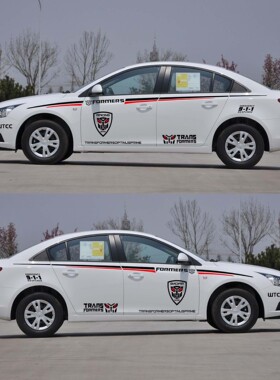 子浩 KK K5朗动翼神F0V3思域K2科鲁兹变形金刚腰线拉花全车贴纸