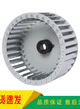 利雅路型40G 40FS5 10 20 RS34 RS44 RS50 RS70 RS100风叶叶轮RL