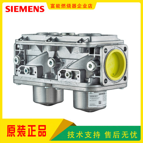 SIEMENS西门子VGD20燃气阀体