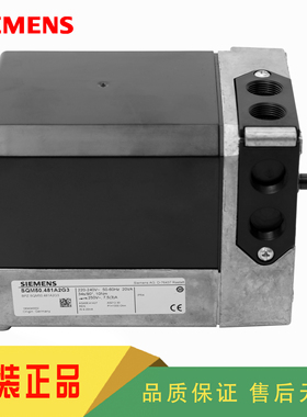 SIEMENS西门子SQN50.481A2 SQM50.482A2 SQM50.481A2G3伺服电机