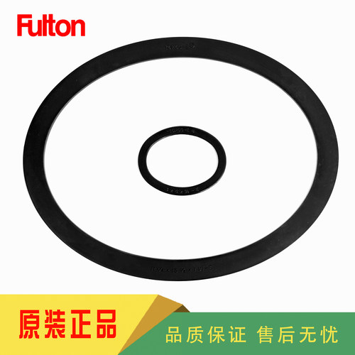 FuIton富尔顿手孔人孔橡胶垫圈