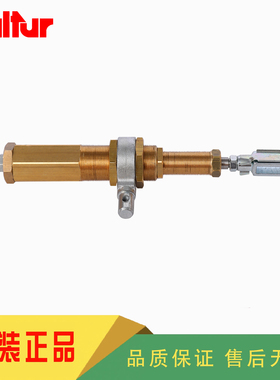 BALTUR百得TBL45P TBL60P TBL85P TBL105P TBL130P燃烧器液压缸