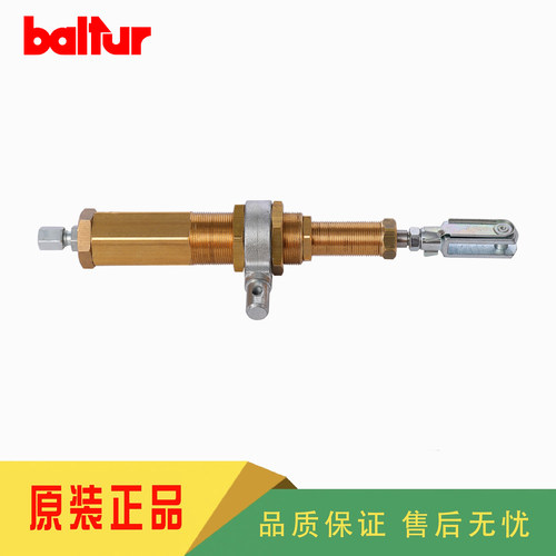 BALTUR百得TBL系列风门液压缸