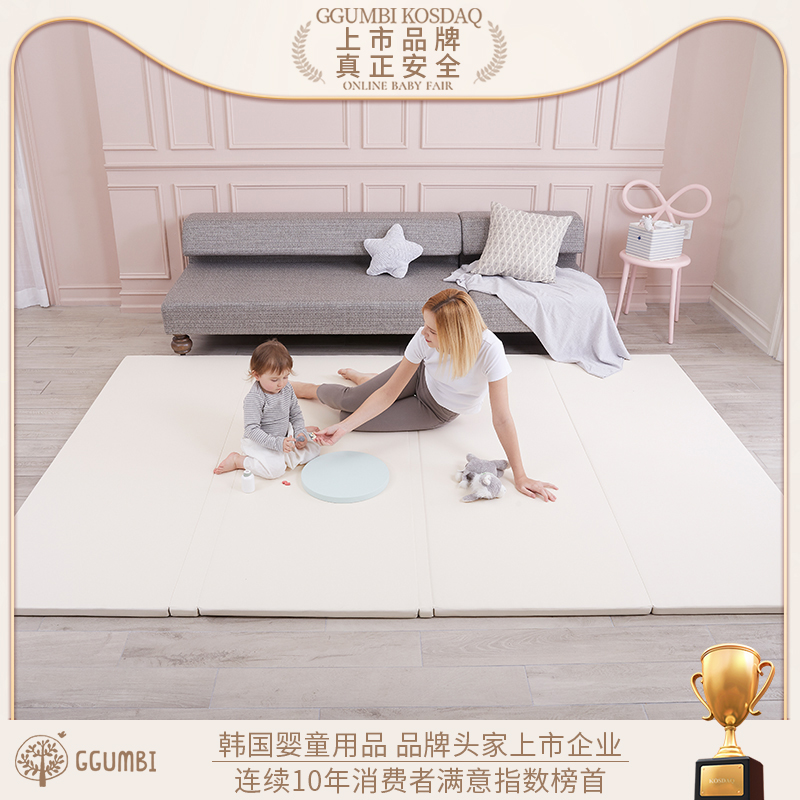 licoco韓國巨型紫菜卷無縫折疊墊