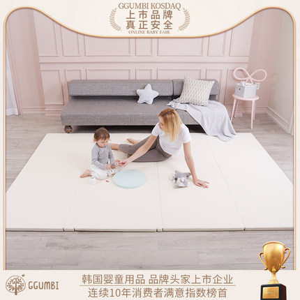 韩国进口LICOCO/里科科巨型紫菜卷爬行垫无缝折叠垫