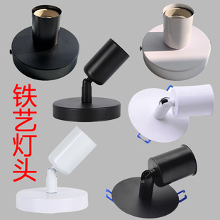 E27转向万向灯口灯座底座铁艺耐高温陶瓷通用螺口简约明暗装灯头