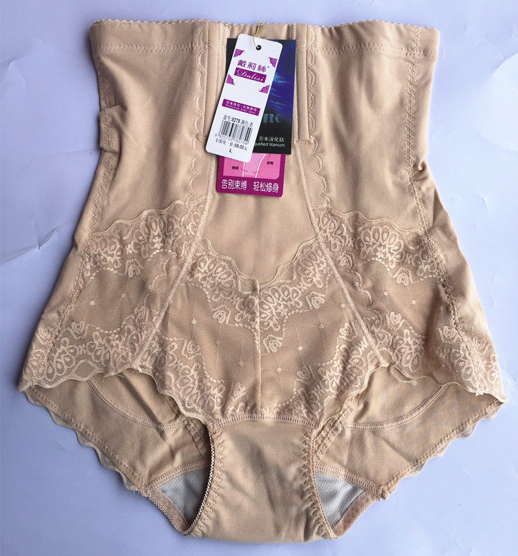 body amincissant en coton - Ref 672268 Image 1