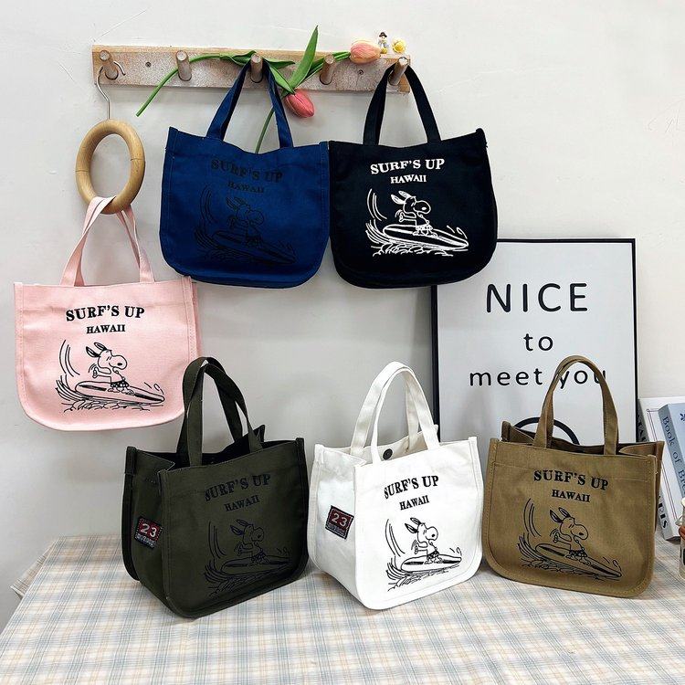 饭盒袋小学生专用手提包手拎外出高颜值帆布包女装书袋上班族便当,箱包皮具/热销女包/男包,小方包,淘宝优惠券,粉丝福利购,淘宝优惠卷