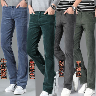 男灯芯绒休闲裤 23秋冬新款 潮弹力修身 韩版 子 男微喇叭休闲条绒裤