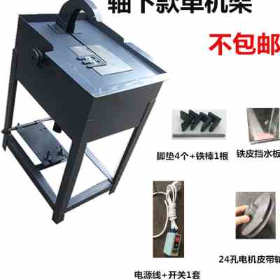 12寸玉石切割机台式小型2200w家用水切机石材翡翠玉石玛瑙开料机