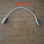 微波磁控管连接线微波仪输出线微波传输线配件