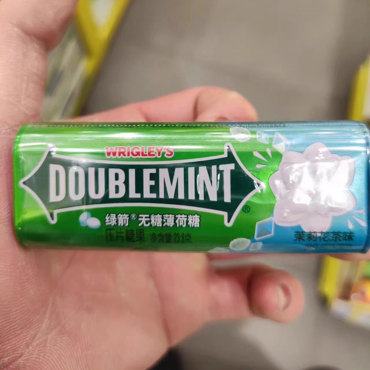 绿箭无糖薄荷糖休闲零食很忙留兰香薄荷味休闲小零食(满38包邮)