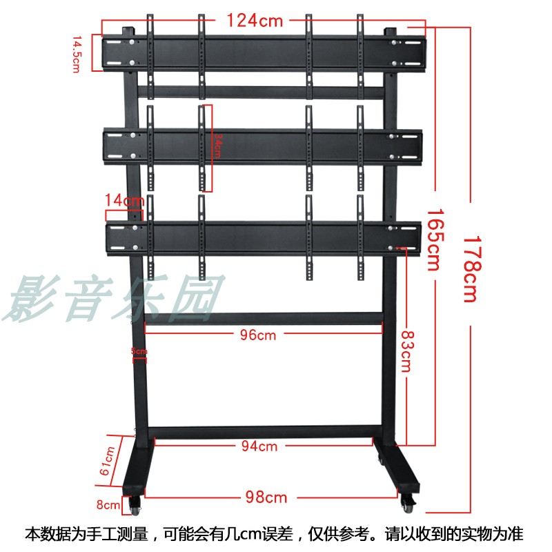 通用显示器拼接炒股移动支架12屏多屏电脑立式落地推车工厂可接受