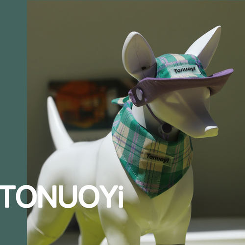Tonuyi宠物狗狗猫咪口水巾帽子