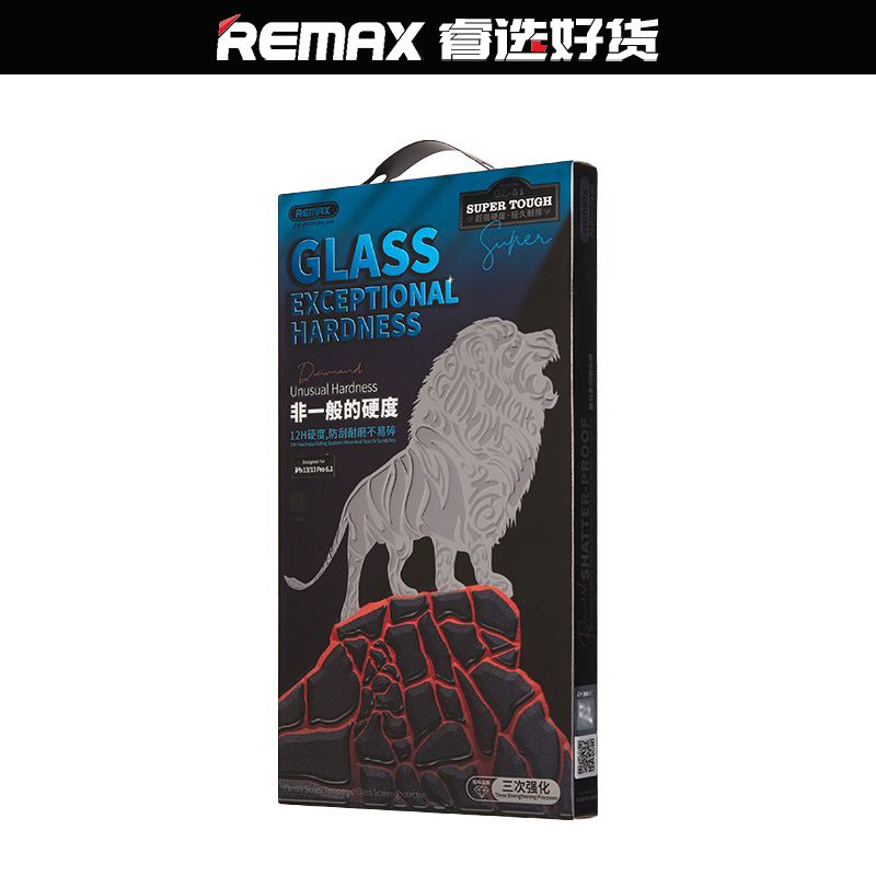 Remax/睿量iPhone磐石高清钢化膜